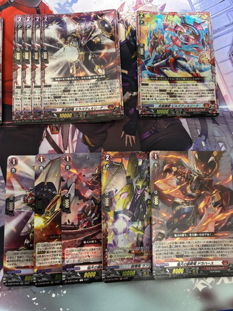 ヴァンガード ジーヴァ ヴェルリーナ デッキパーツ