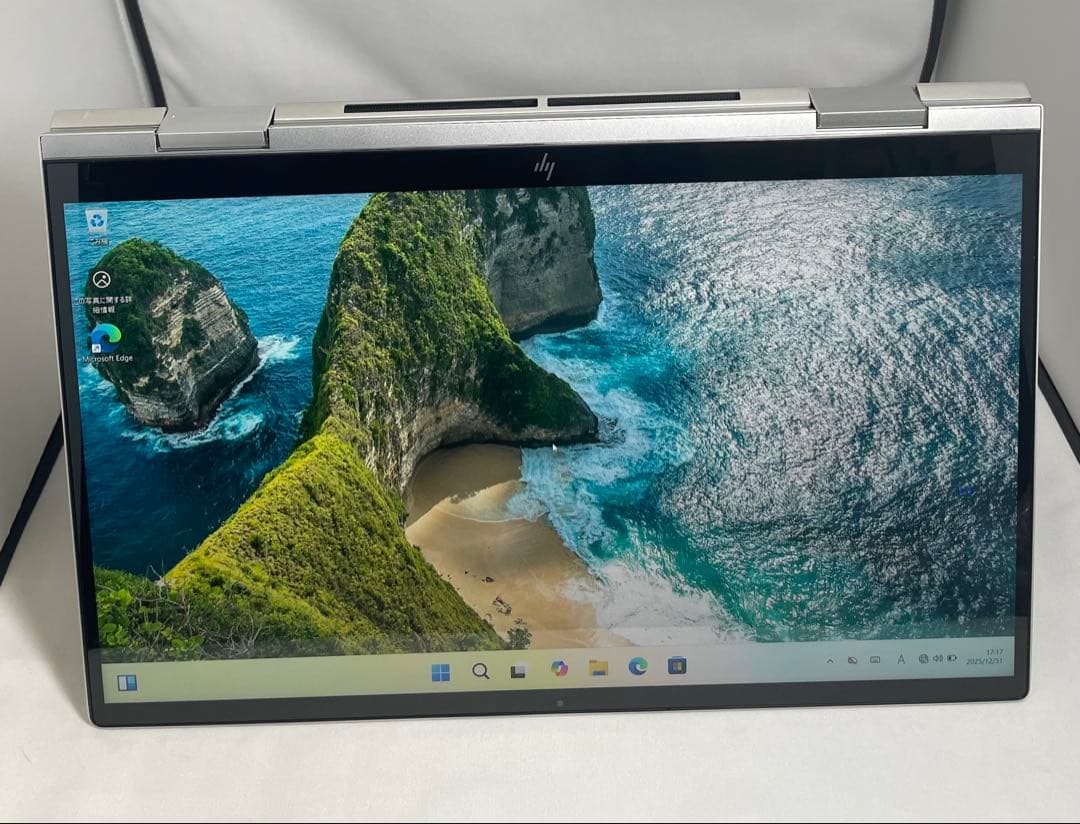 HP ENVY x360 Convertible 15-ed1xxx i5￼