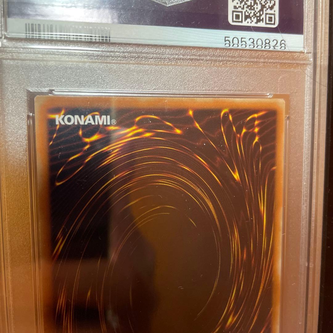 PSA10 遊戯王 英語 北米版 精霊術師ドリアード レリーフ BGS 鑑定