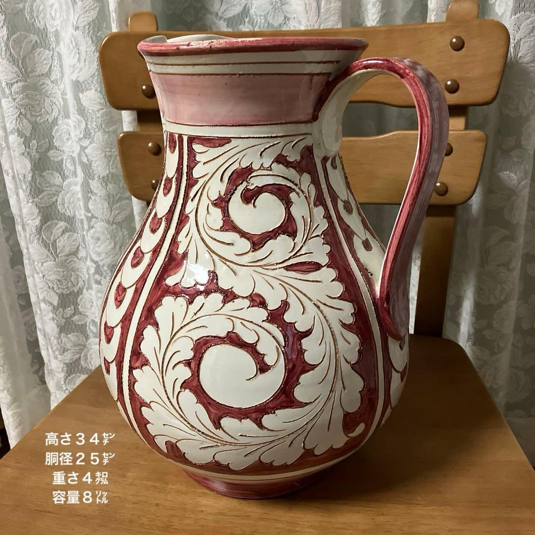 イタリア「セラミックパオリ」の水差し （底にＩＴＡＬＹ　６２９／３5のサイン）