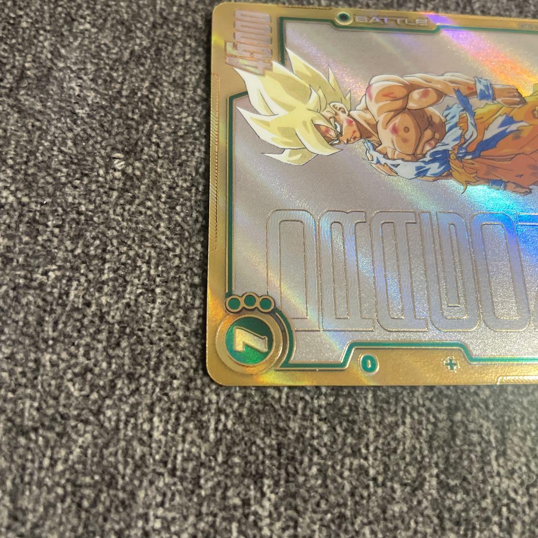 フュージョンワールド　漫画ブースター　シークレット　スーパーパラレル　孫悟空