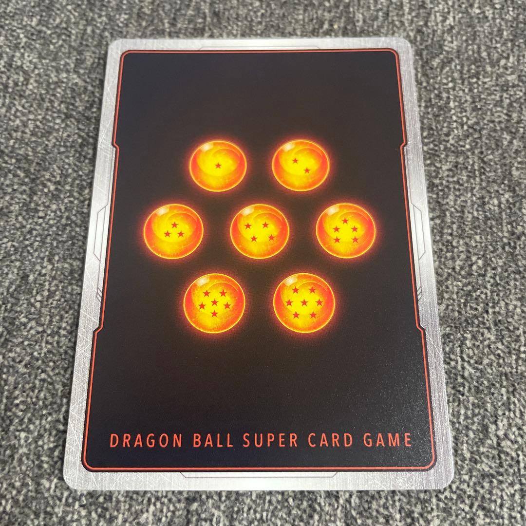 フュージョンワールド　漫画ブースター　シークレット　スーパーパラレル　孫悟空