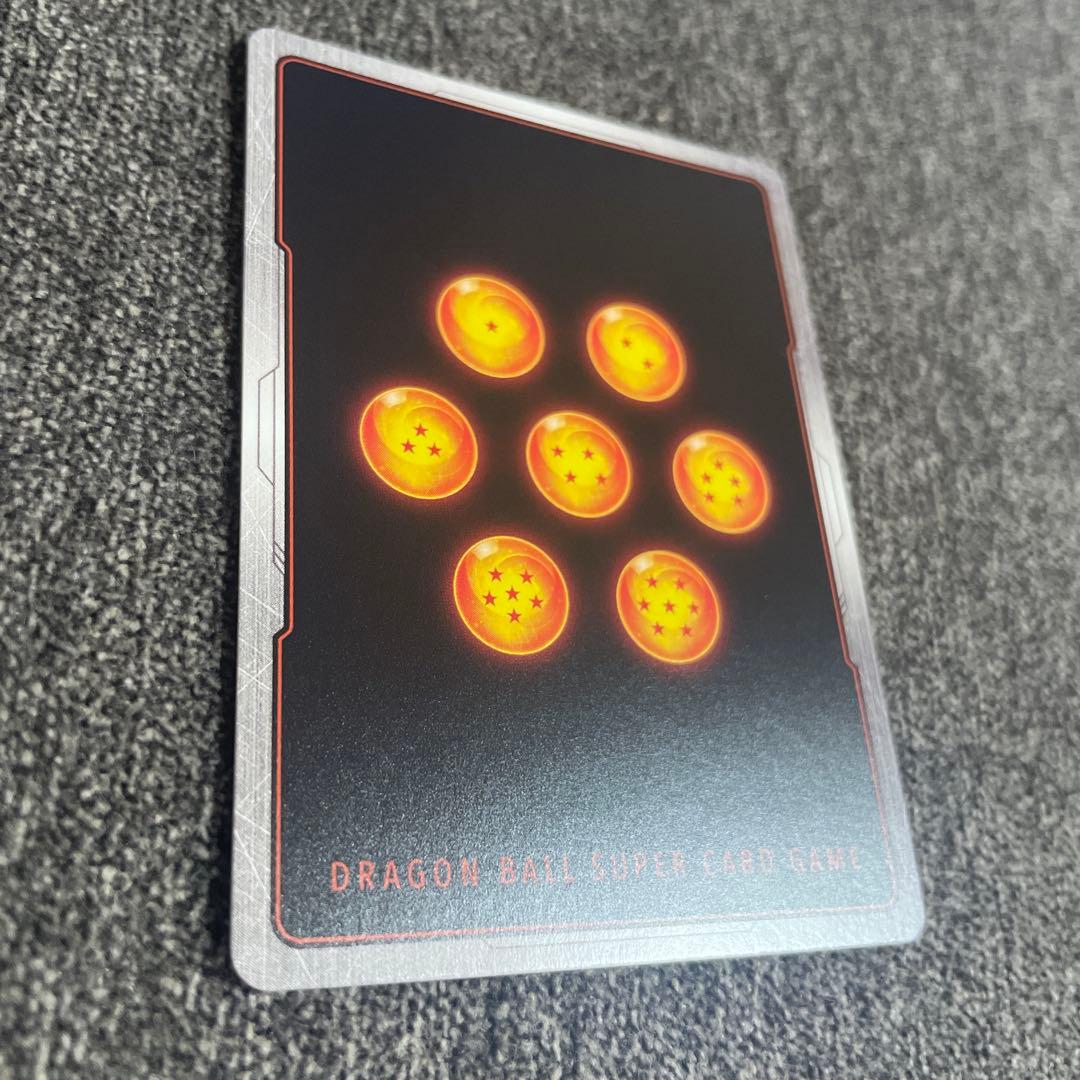 フュージョンワールド　漫画ブースター　シークレット　スーパーパラレル　孫悟空