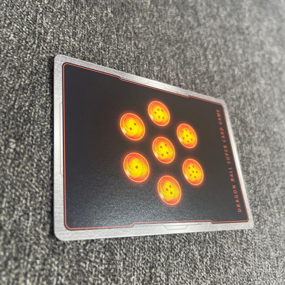 フュージョンワールド　漫画ブースター　シークレット　スーパーパラレル　孫悟空