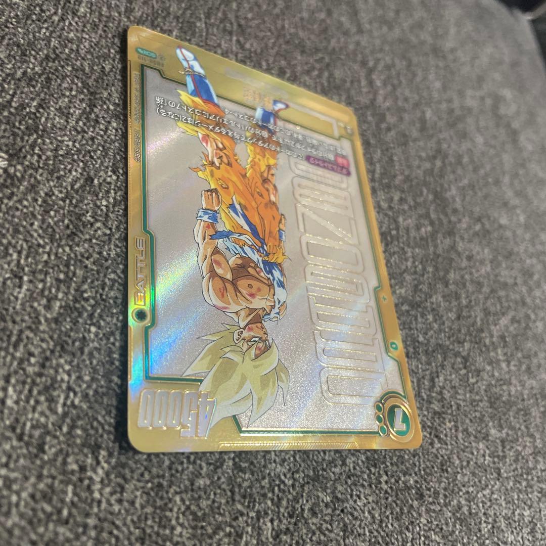 フュージョンワールド　漫画ブースター　シークレット　スーパーパラレル　孫悟空