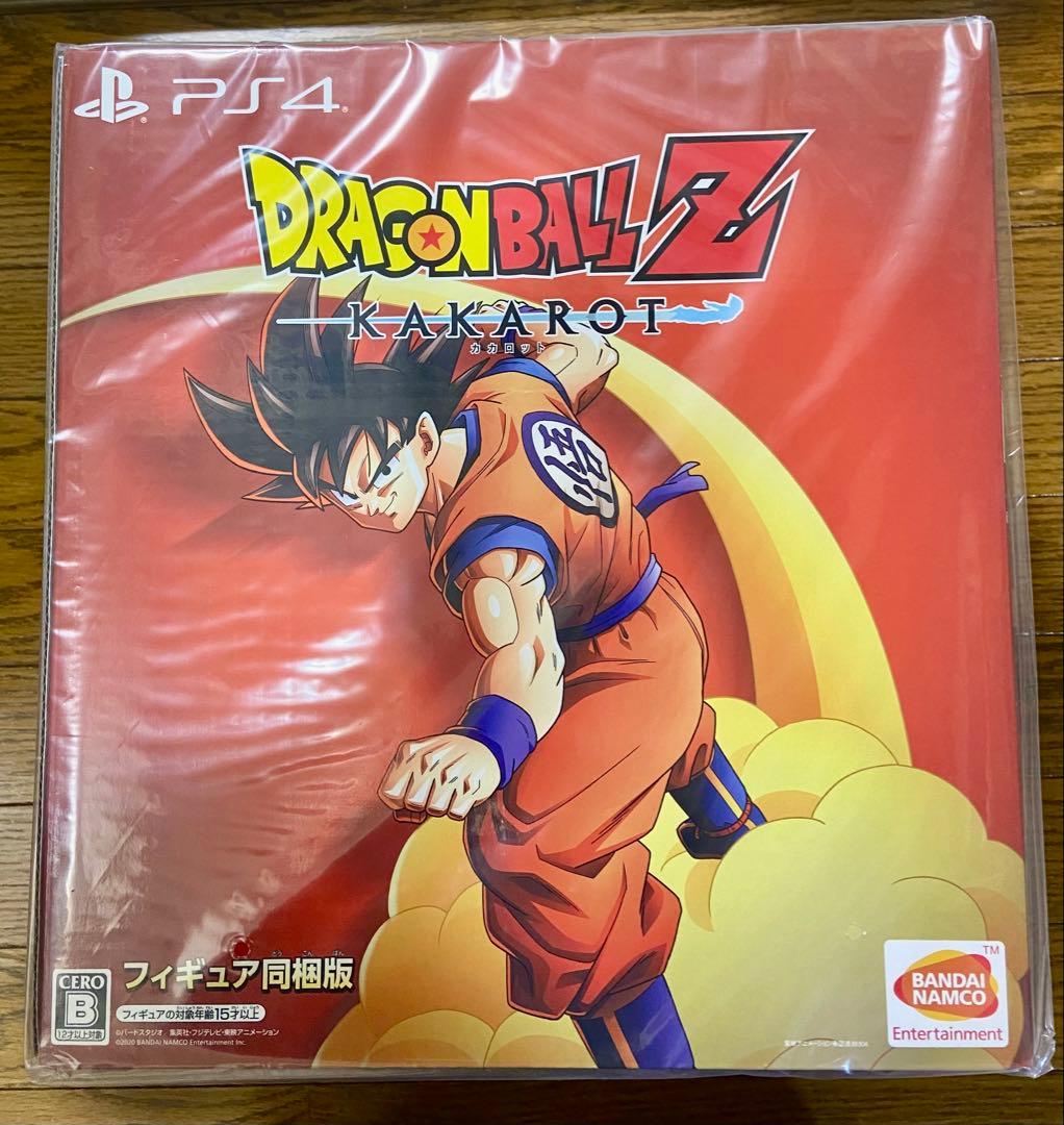 ドラゴンボールZ KAKAROT フィギュア同梱版 PS4