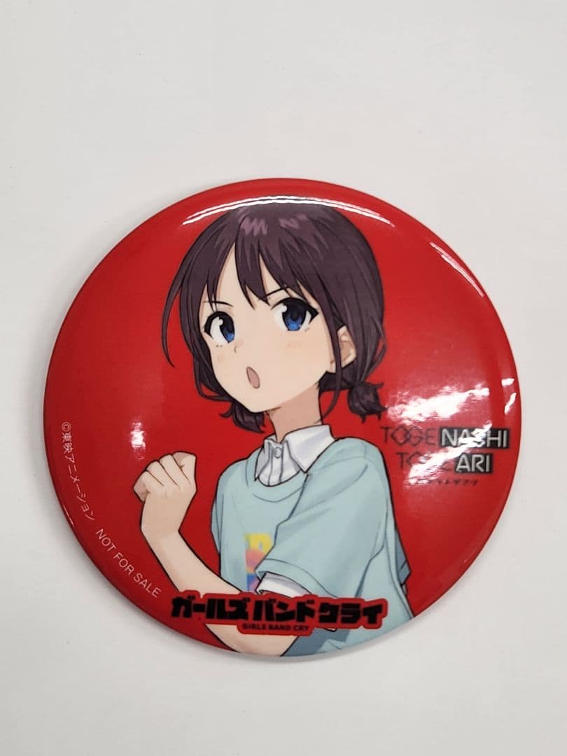 ガールズバンドクライ 缶バッジ トゲナシトゲアリ 2ndシングル特典　井芹仁菜