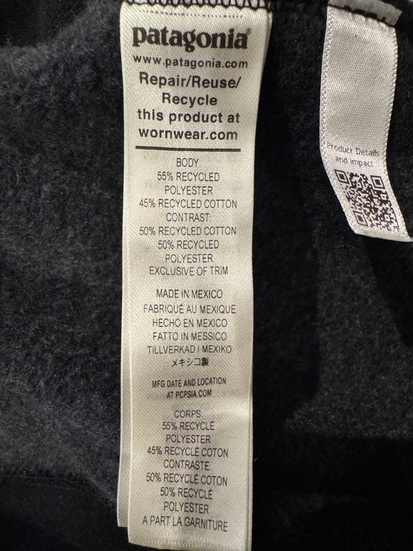 Patagonia フィッツロイ・アイコン・アップライザル・フーディ 39666