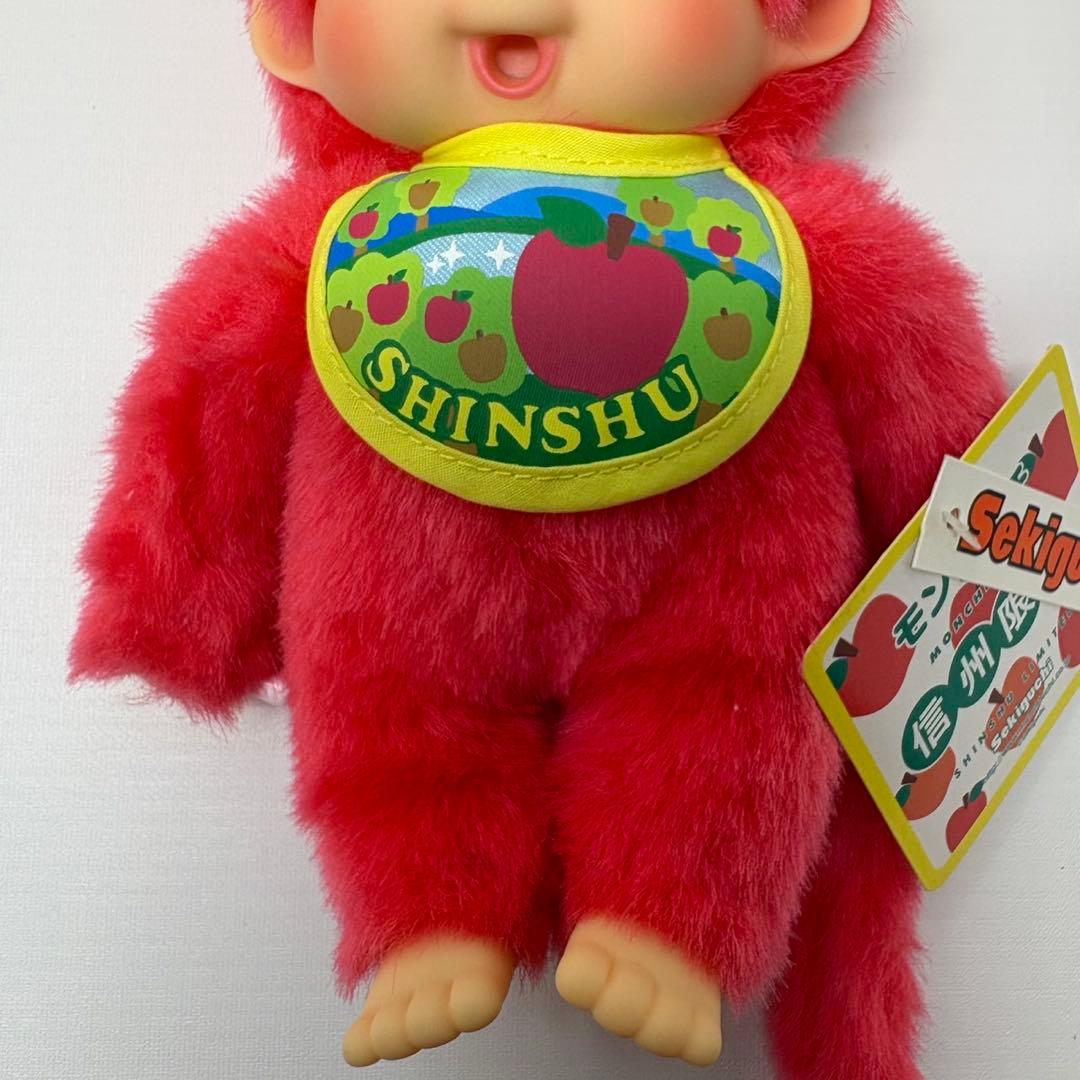 信州限定 りんご モンチッチ monchhichi Sサイズ 2968