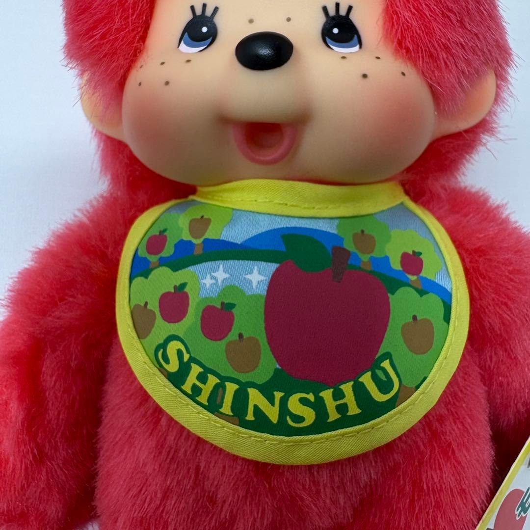 信州限定 りんご モンチッチ monchhichi Sサイズ 2968