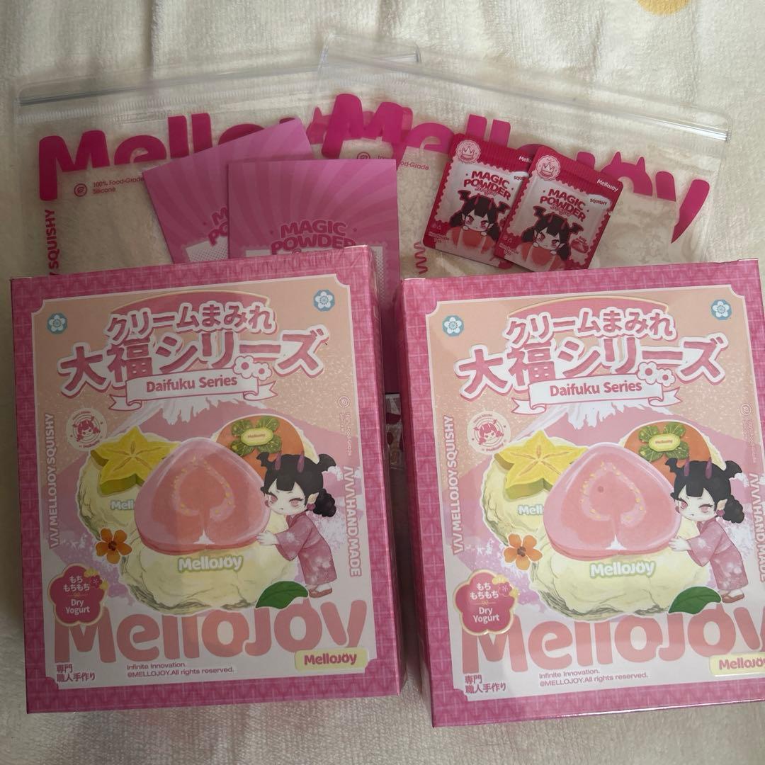 mellojoy 大福　未開封