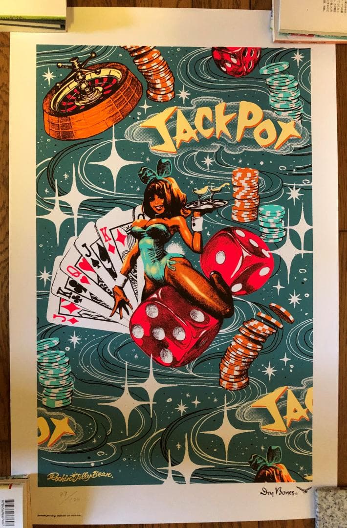 2枚組 ロッキンジェリービーン シルクスクリーン