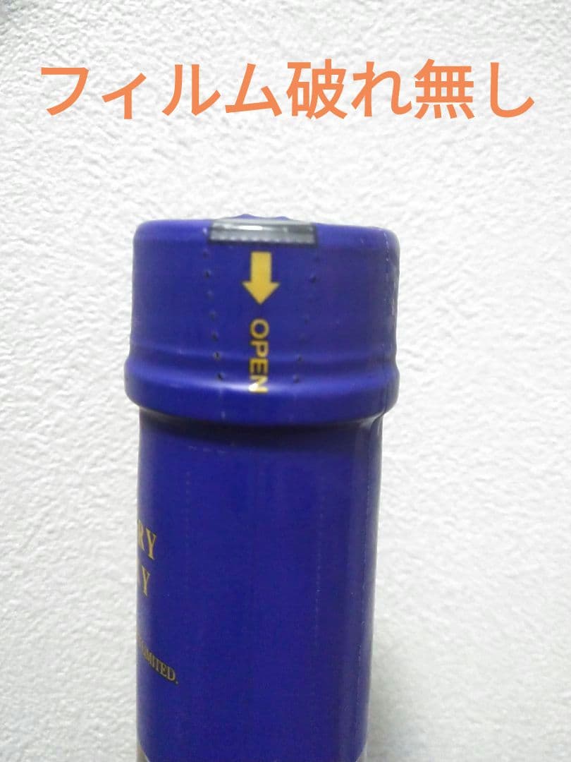 最安値【入手困難】サントリー　謎 イージス 日本推理作家協会オリジナル 福井晴敏