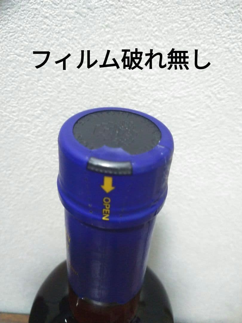 最安値【入手困難】サントリー　謎 イージス 日本推理作家協会オリジナル 福井晴敏