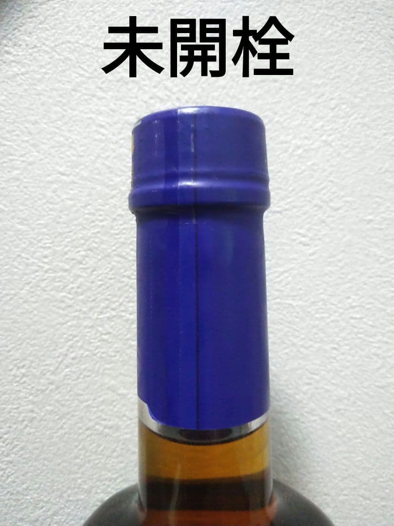 最安値【入手困難】サントリー　謎 イージス 日本推理作家協会オリジナル 福井晴敏