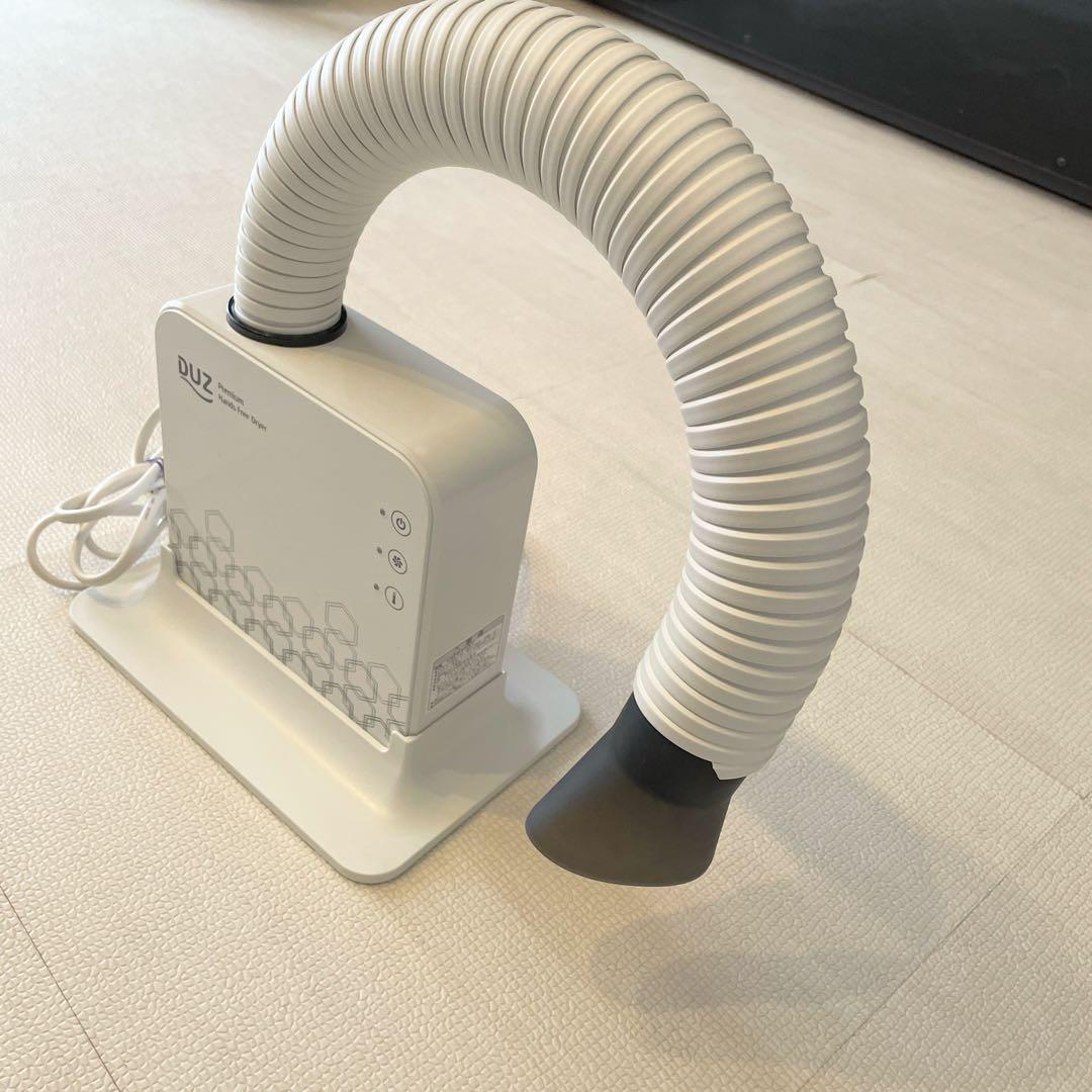 【美品】 DUZ　ハンズフリー ドライヤー 　iMD-1000T