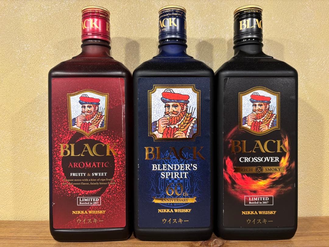 NIKKA WHISKY 限定ウイスキーセット