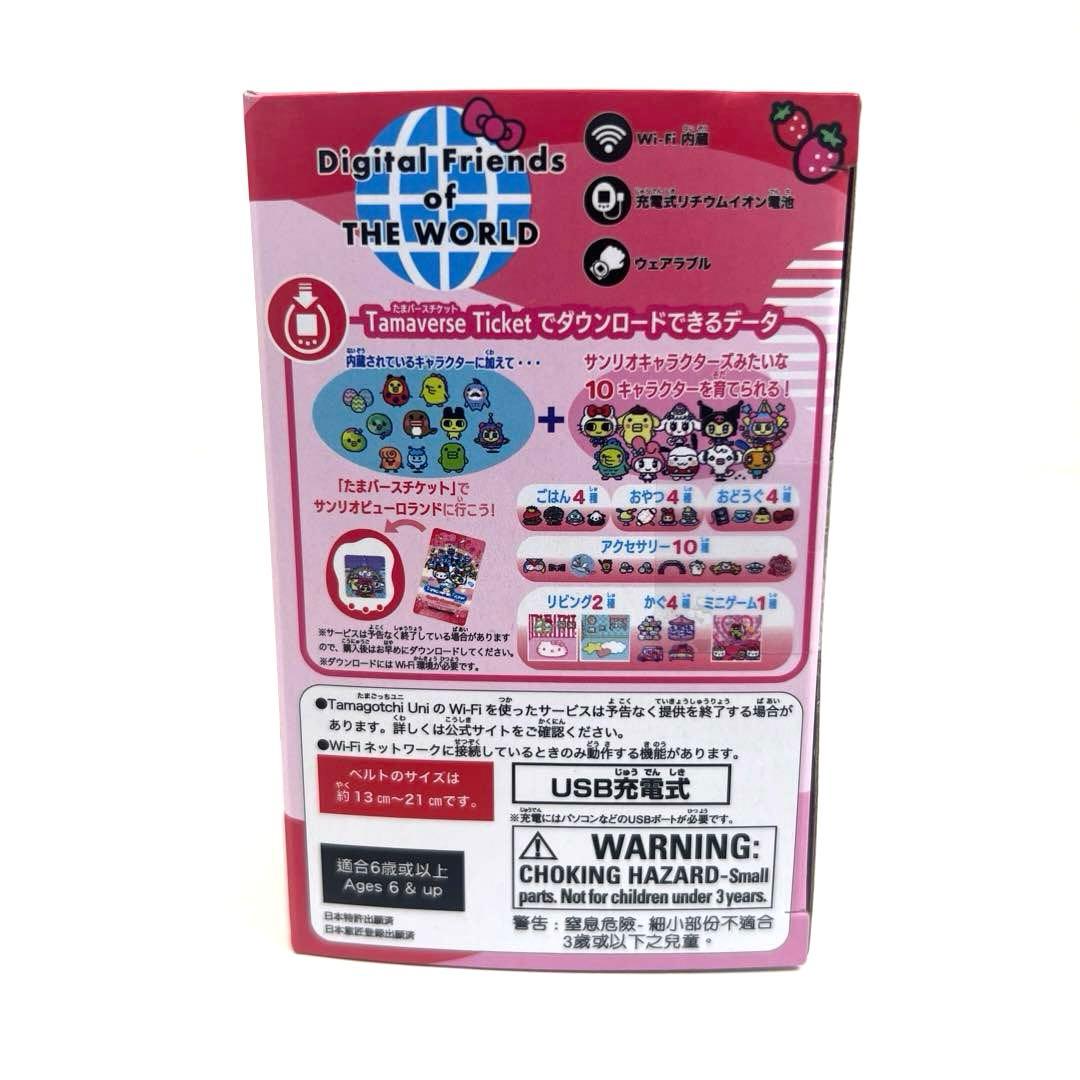 Tamagotchi Uni たまごっちユニ　サンリオキャラクターズバージョン