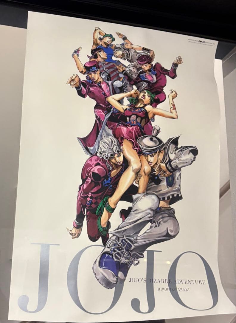 ジョジョの奇妙な冒険 B2ポスター 荒木飛呂彦原画展　オールスターAB2枚セット