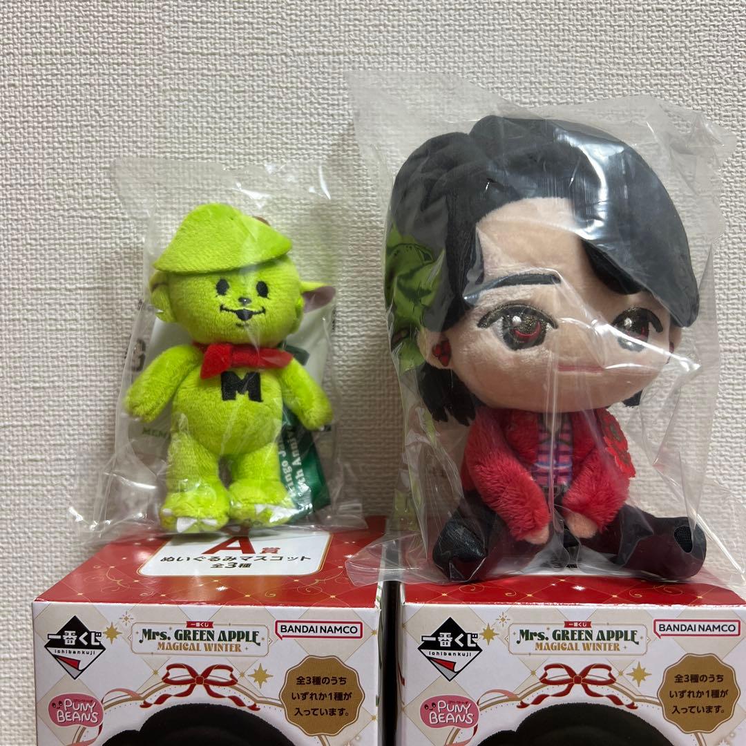 ミセス メメルキーホルダー A賞大森元貴 セット