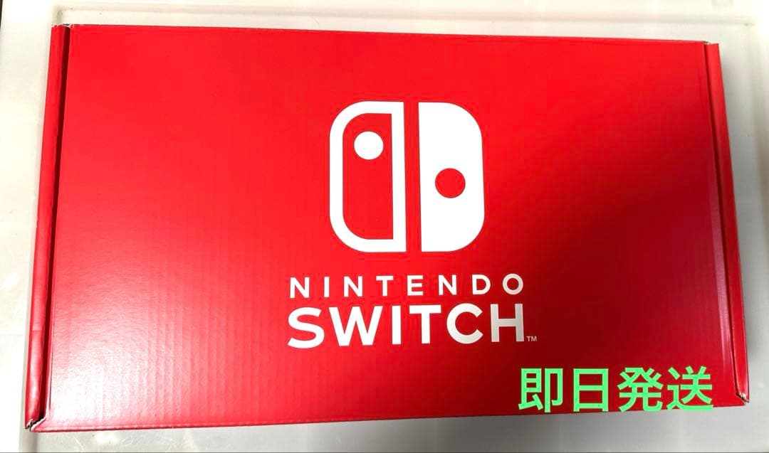 【即日発送】Nintendo Switch 本体セット