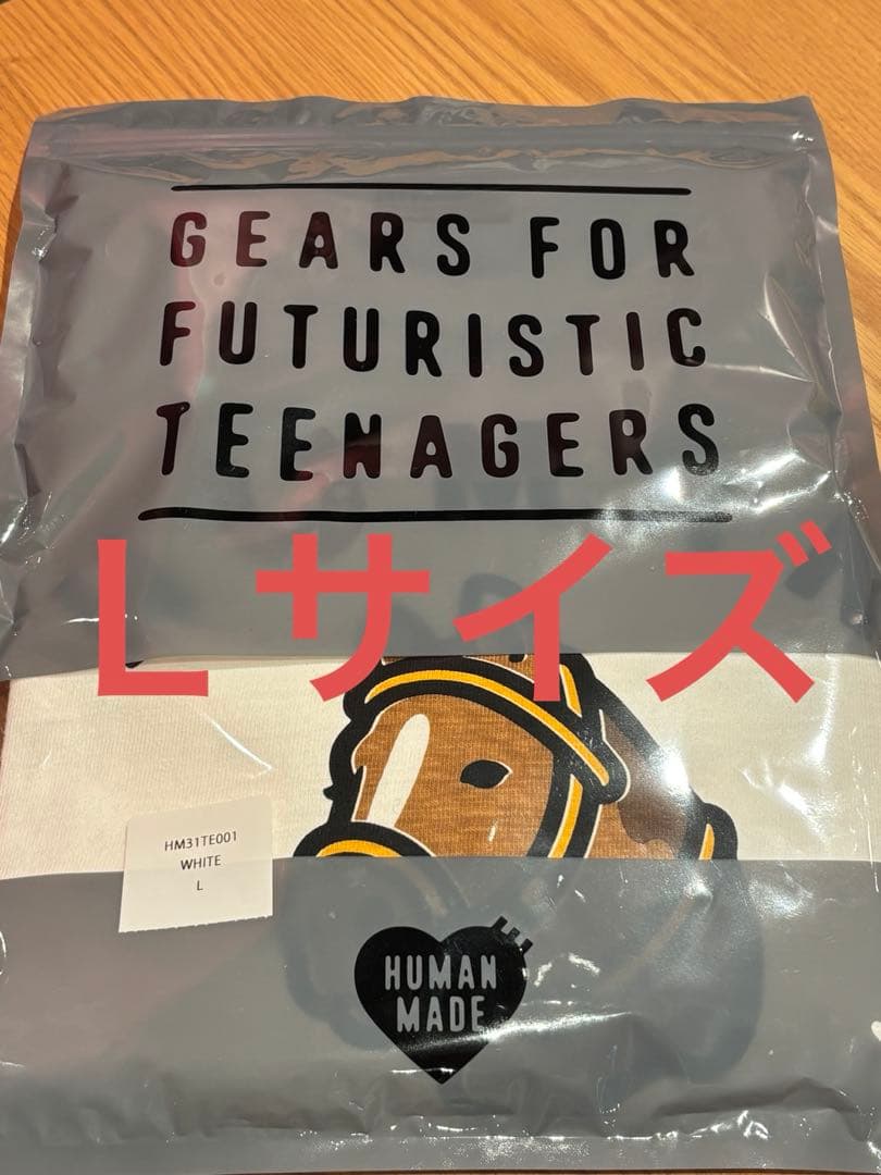 トップス HUMAN MADE Graphic T-Shirt White