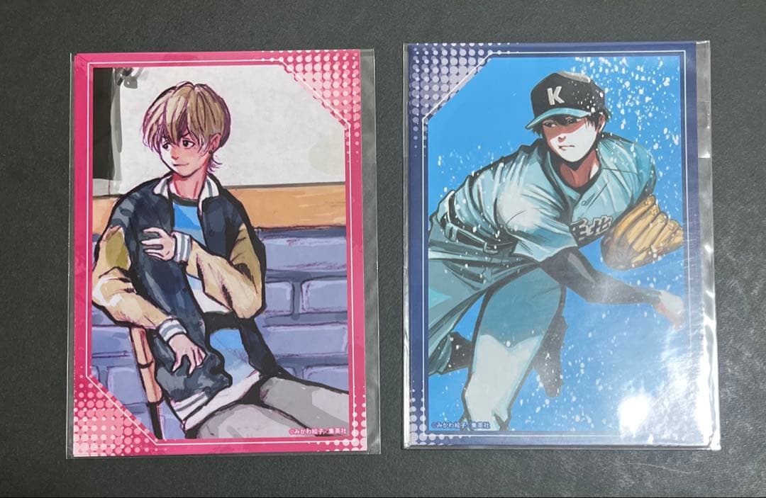 忘却バッテリー　スペシャルくじ　D賞 L判ブロマイドセット　原作絵　未開封