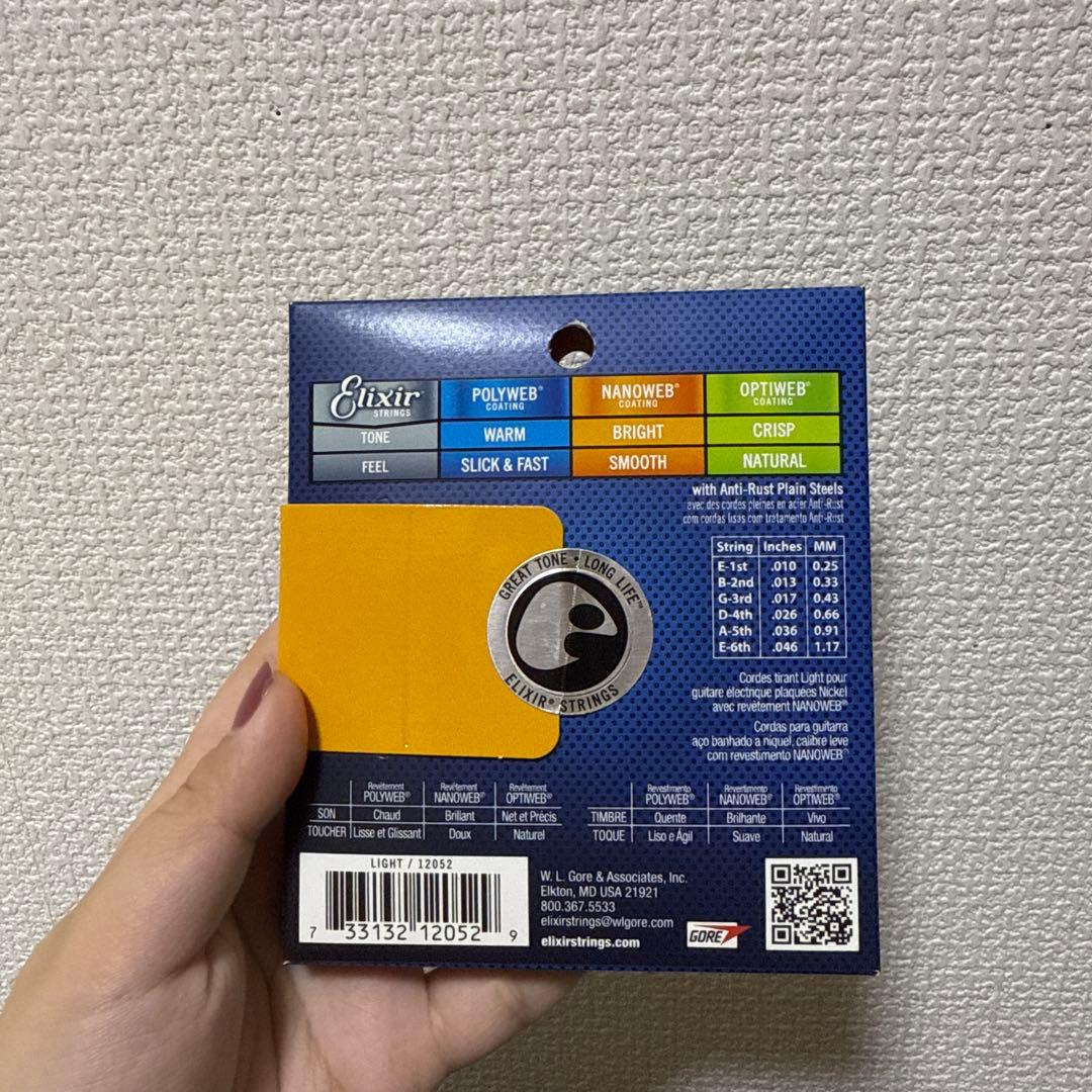 BOSS GX-100（ギター、ベースマルチエフェクター）