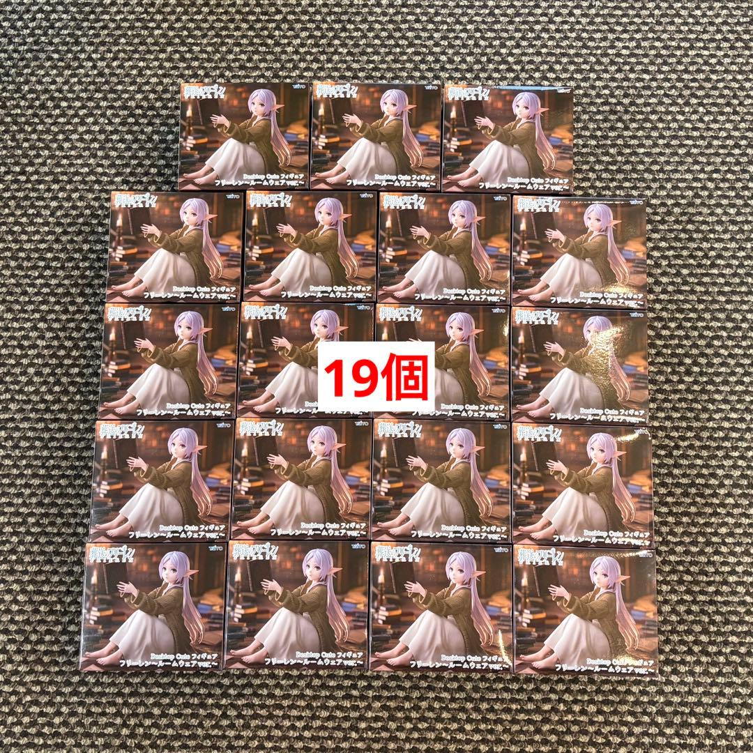 葬送のフリーレン　Desktop Cute ルームウェアver. 19個