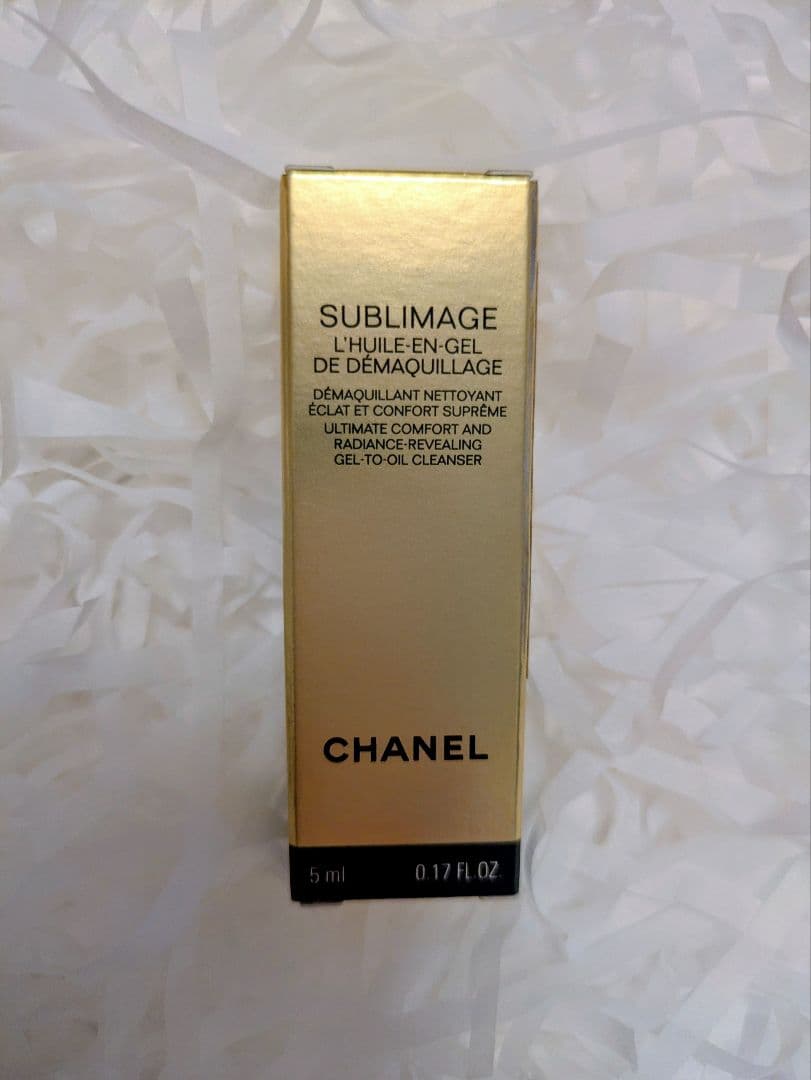 CHANEL クリスマスコフレ2025 アイシャドウ　マスカラセット　ポーチ