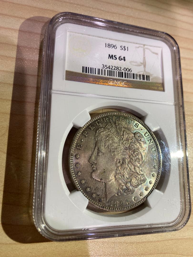 極上品★モルガンダラー 1ドル2枚セット〈Sミント〉＋表裏レインボートーン〉