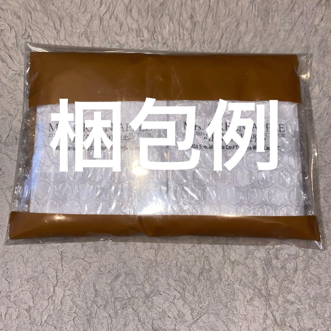 若井滉斗 The White Lounge ホワンジ ホワイトラウンジ フォトカ