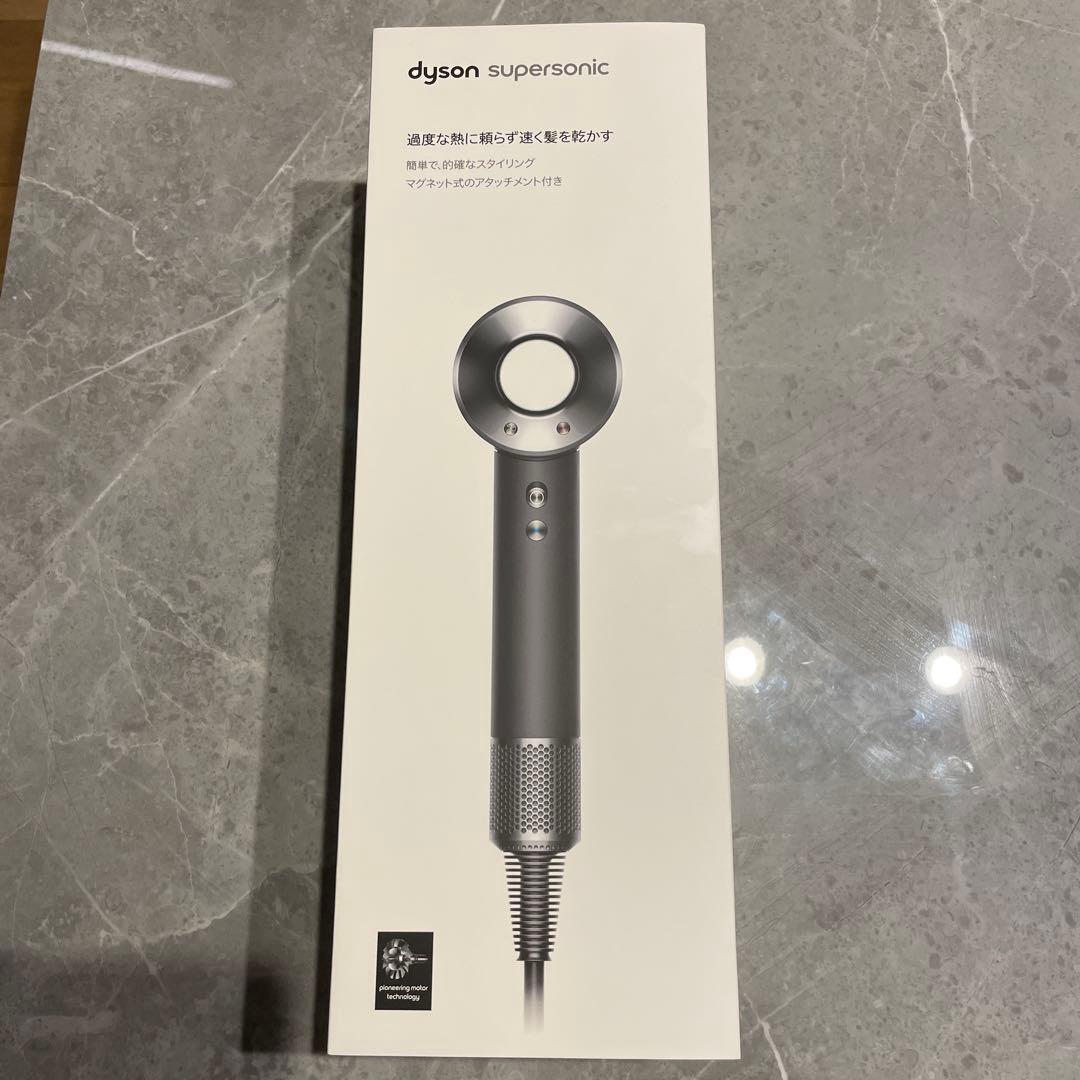 【新品未使用】Dyson supersonic ヘアドライヤー ブラックHD08