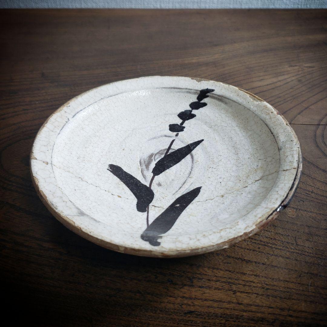 小皿　古唐津　唐津　民芸　民藝　草文様　江戸　訳あり