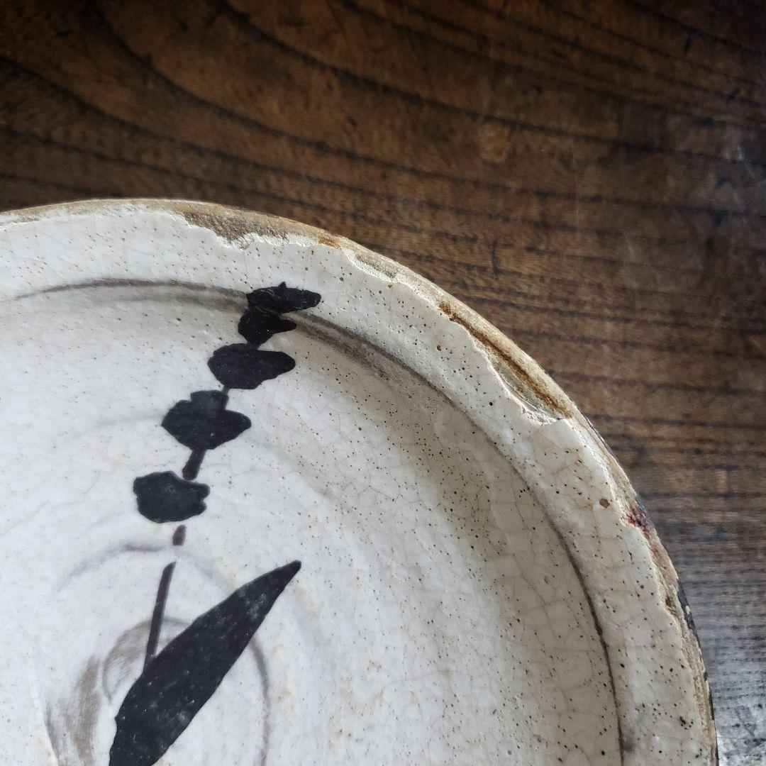 小皿　古唐津　唐津　民芸　民藝　草文様　江戸　訳あり