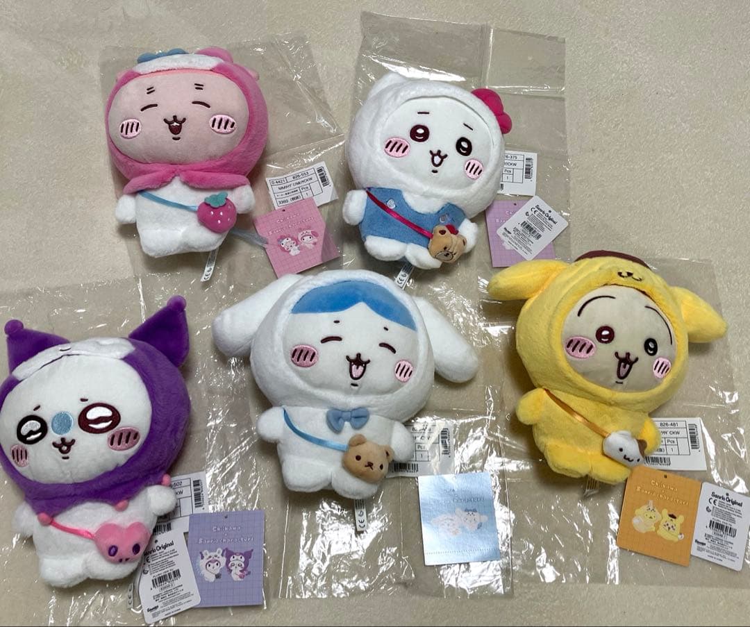 ちいかわ サンリオ コラボ ぬいぐるみ コンプリート ５種セット