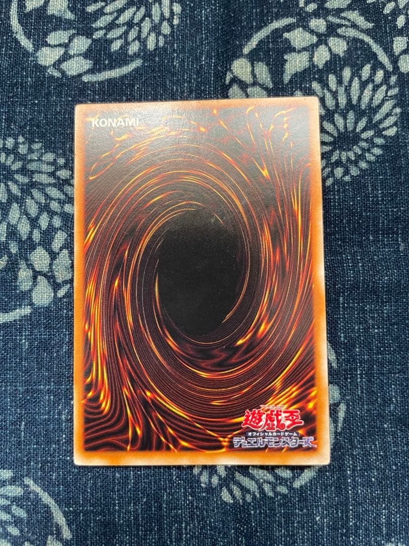 遊戯王カード　カオスソルジャー　カオスの儀式　ウルトラレア　2枚セット