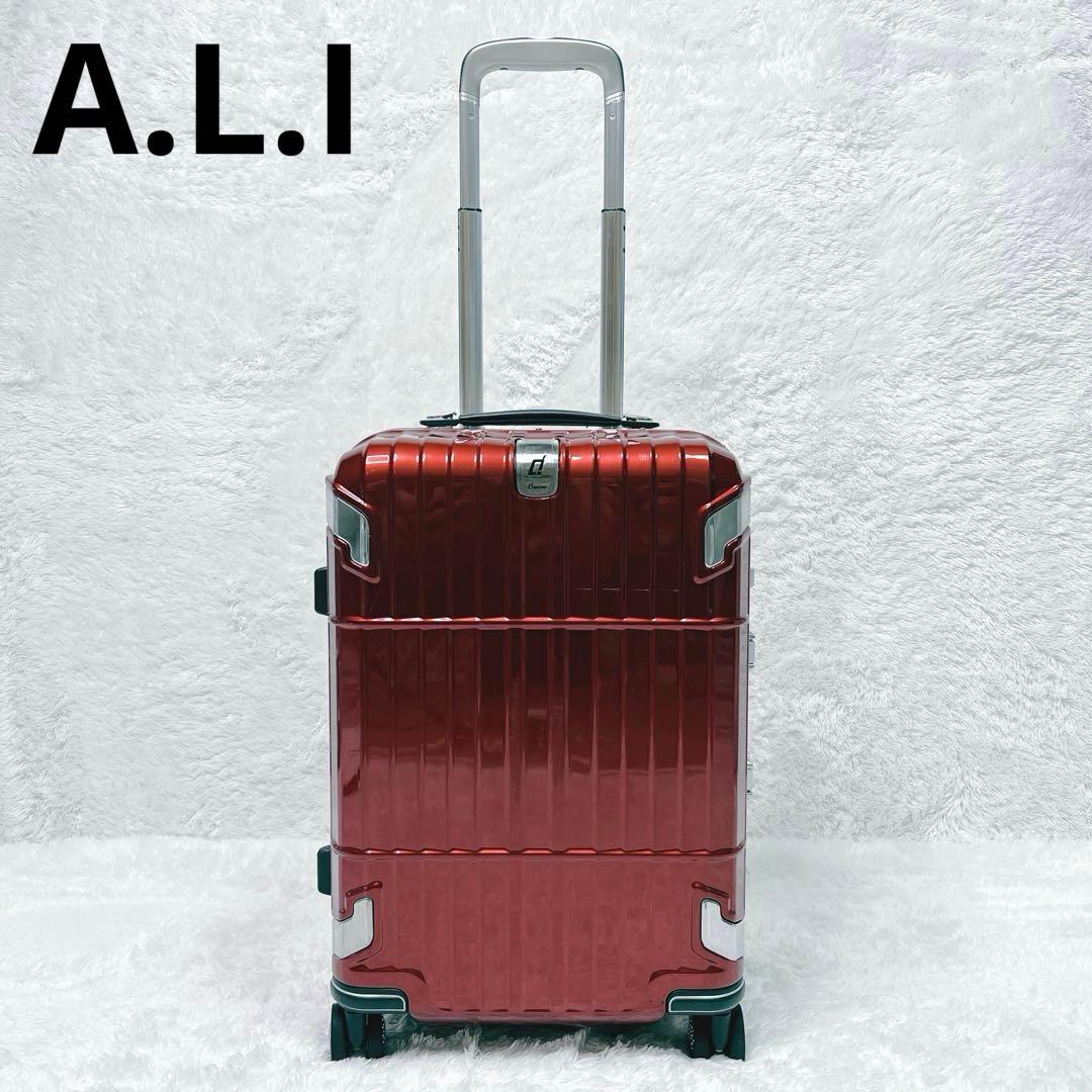 A.L.I departure　スーツケース　キャリーケース　4輪　機内持ち込み