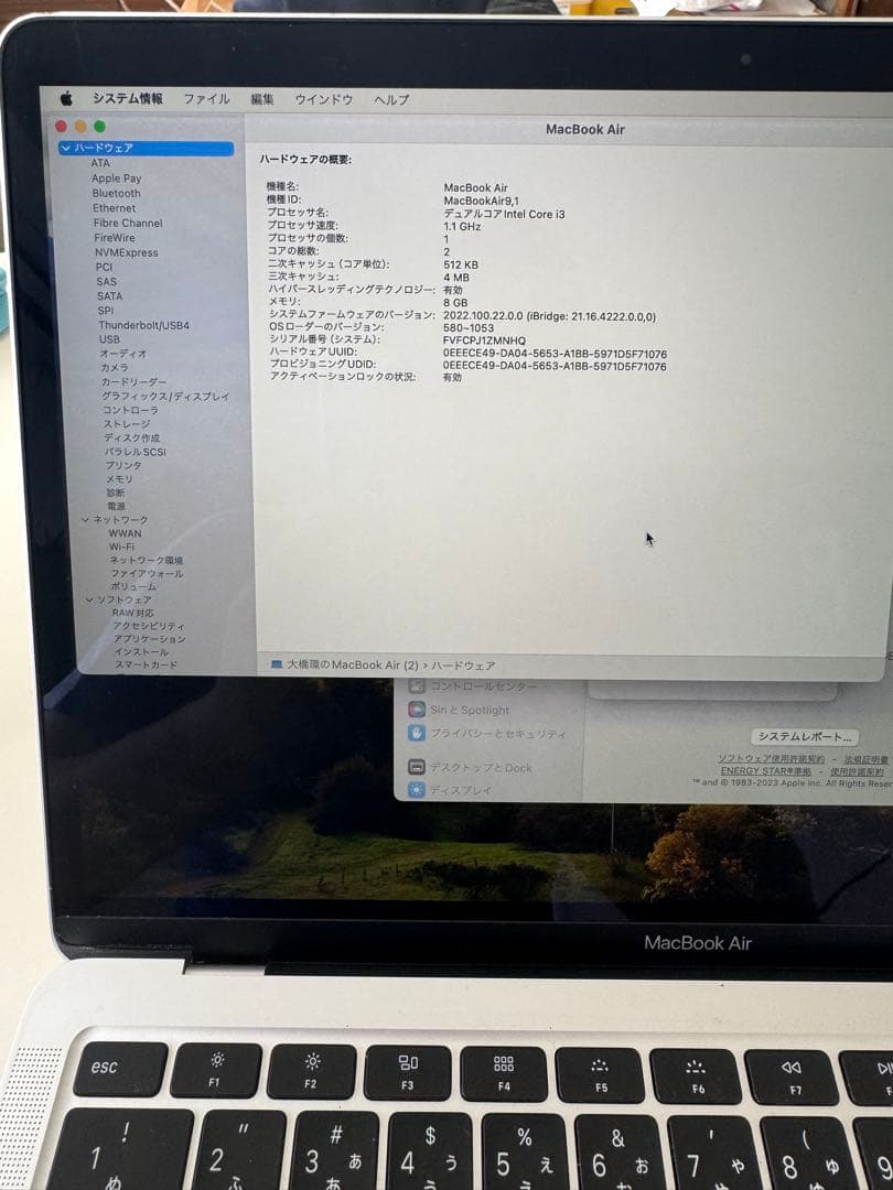 Apple MacBook Air 本体 2020Retina 13inch