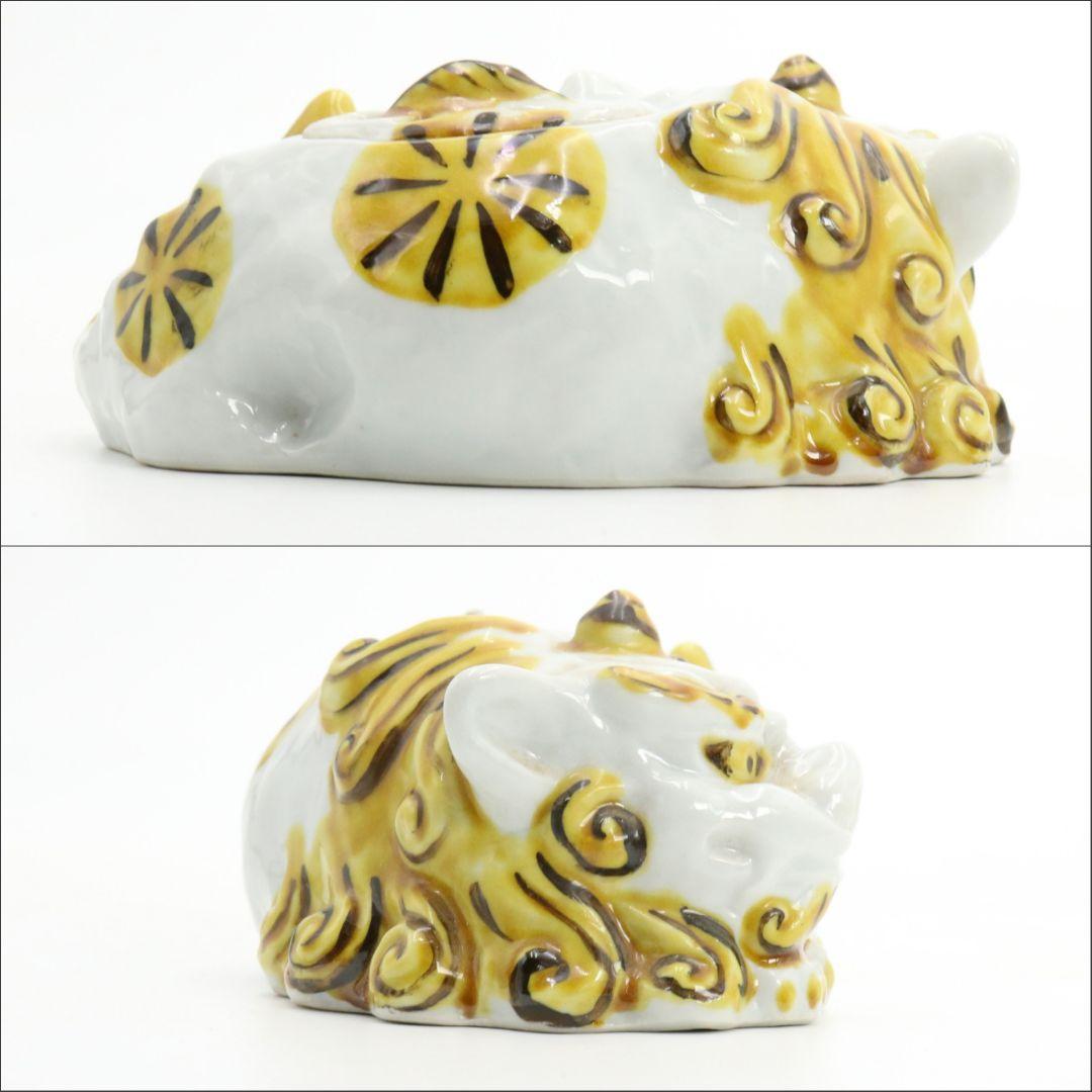 横山豊介作 飾香炉 唐獅子 九谷焼 共箱　C458　NT5