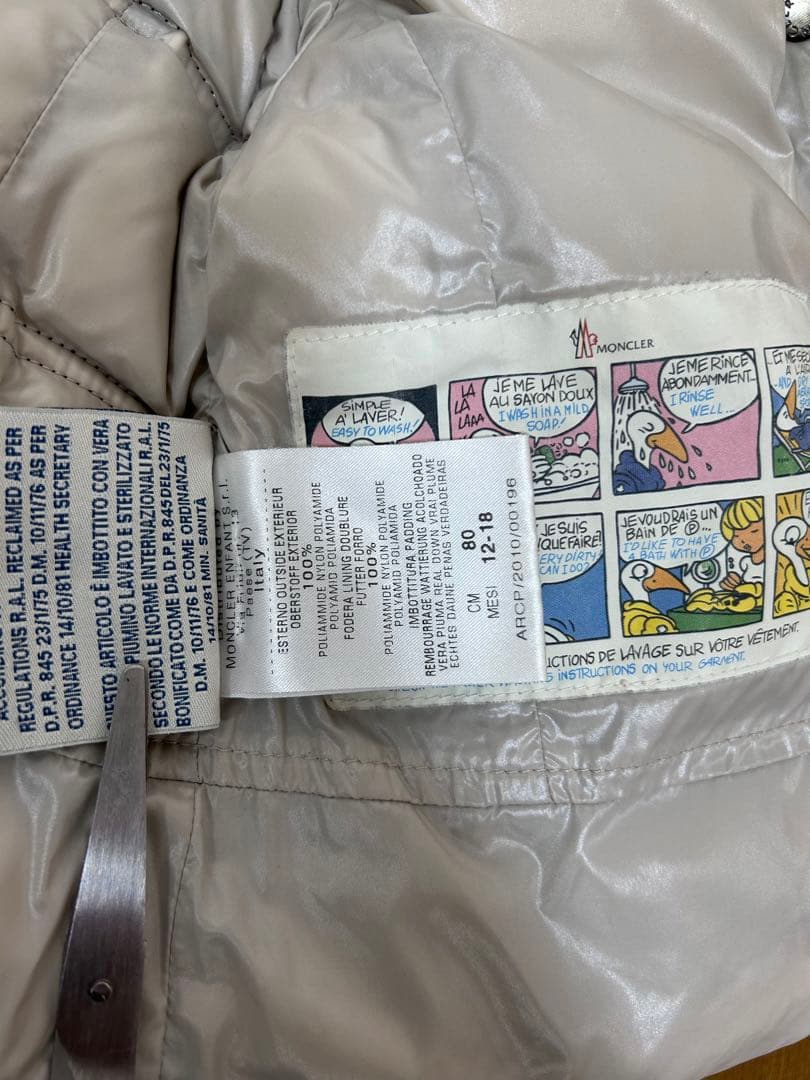 ⭐️モンクレール　MONCLER ベビー　ダウン　80サイズ⭐️