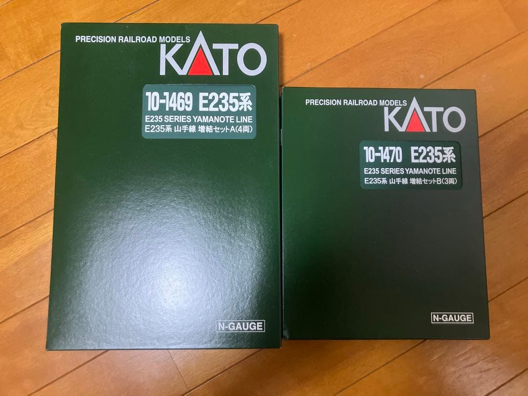 KATO 10-1468,69,70 E235系 山手線 11両フル