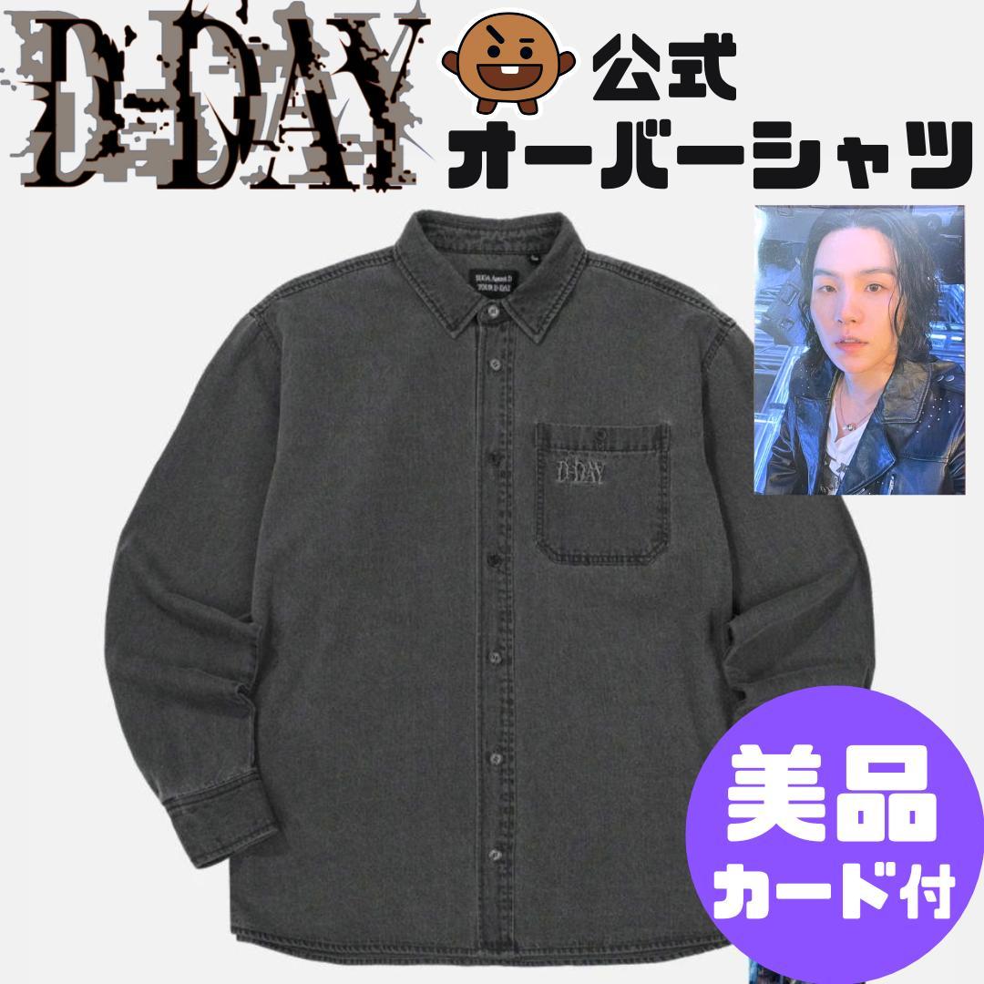 【超希少✨】Agust D D-DAY OVERSIZED SHIRT Mサイズ