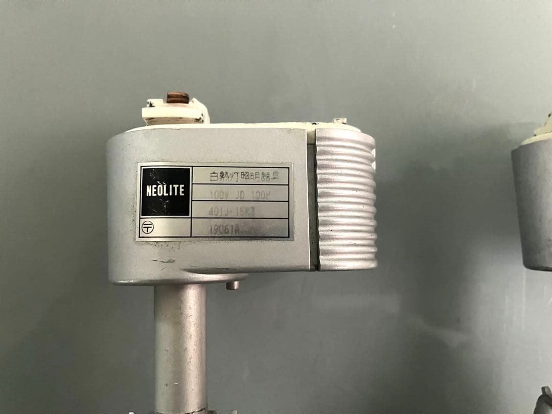 倉俣史朗　K-SPOT 照明器具　【3個】