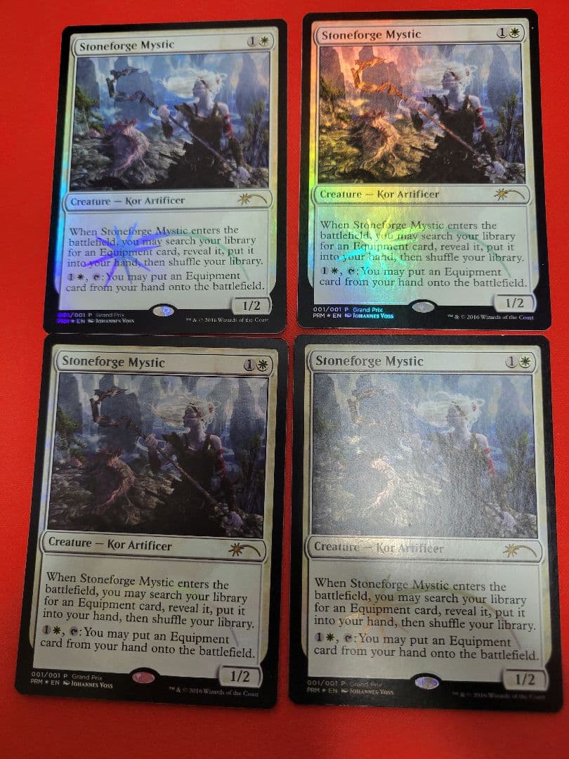 MTG 石鍛冶の神秘家　foil