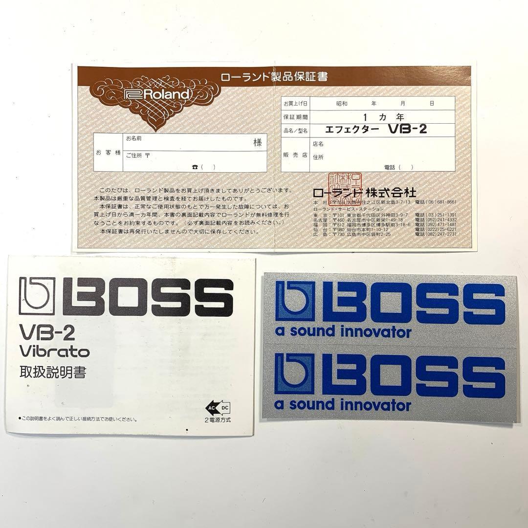 【動作確認済】BOSS VB-2 Vibrato (MIJ, 1982)