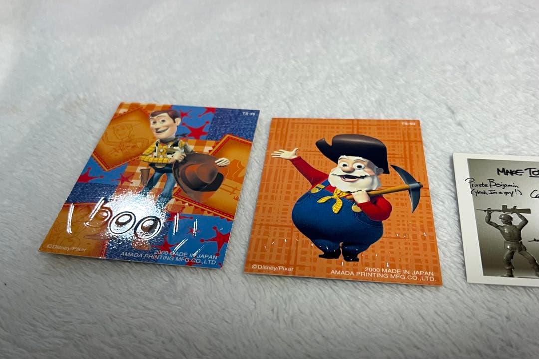 トイストーリー、トイストーリー2 アマダ トレーディングカード