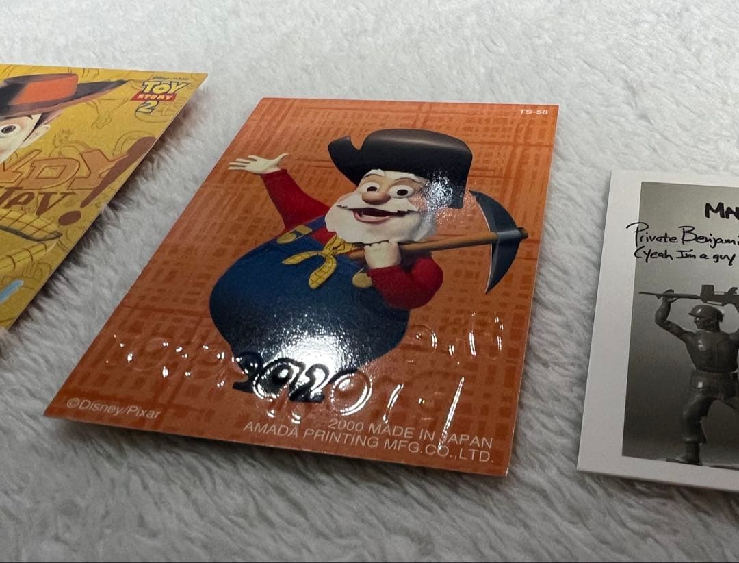 トイストーリー、トイストーリー2 アマダ トレーディングカード