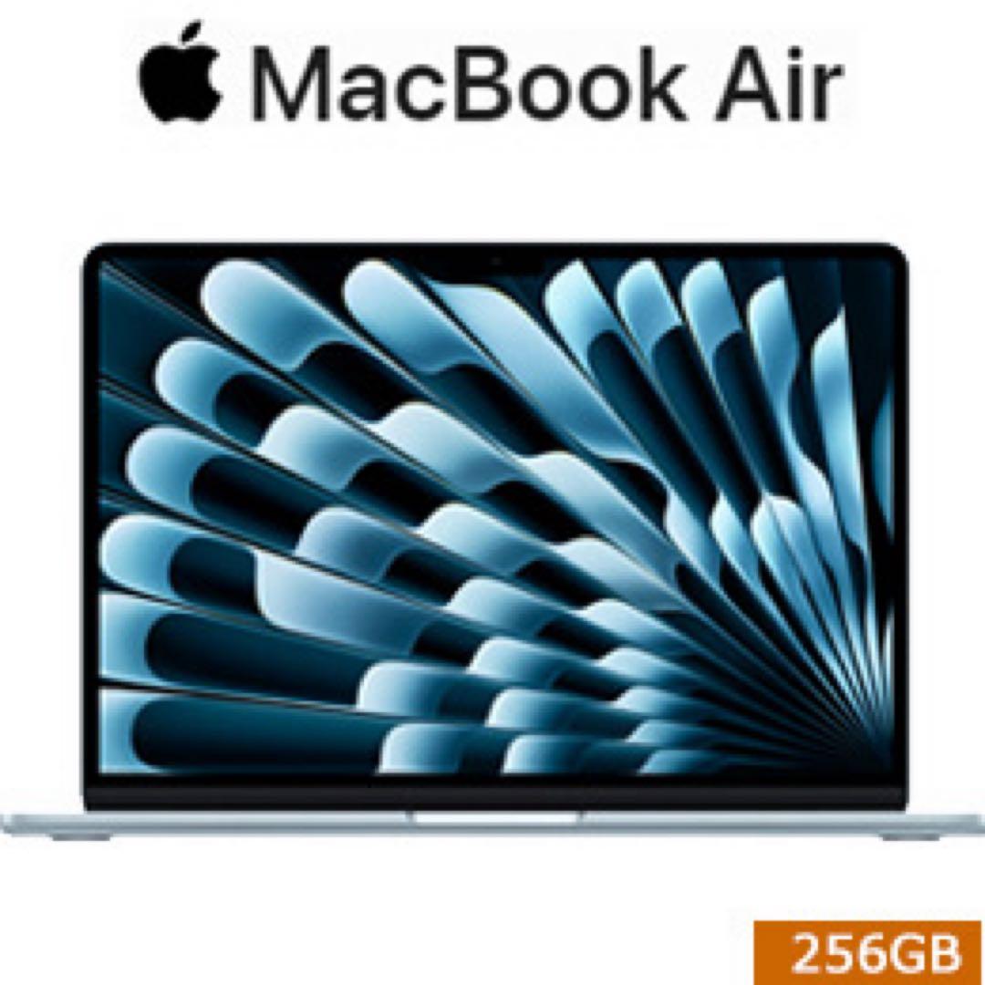 【新品未開封】MacBookAir M4 13インチ 256GB スカイブルー