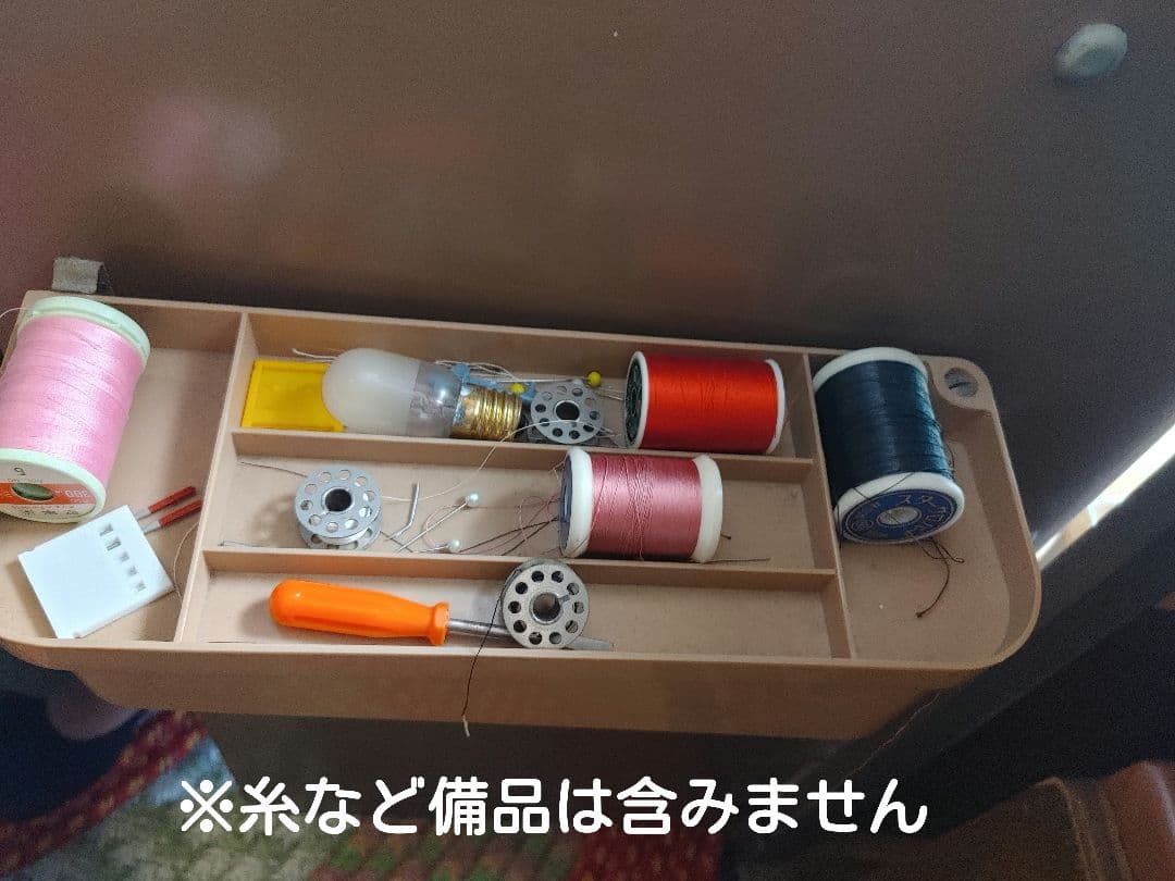 昭和レトロ　足踏みミシン　三菱　ヴィンテージ